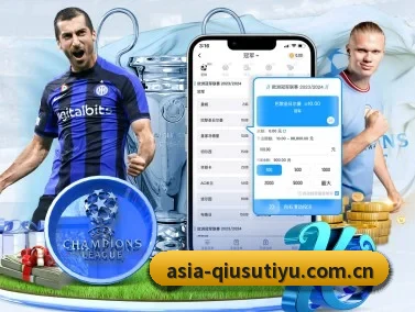 球速体育官网 APP